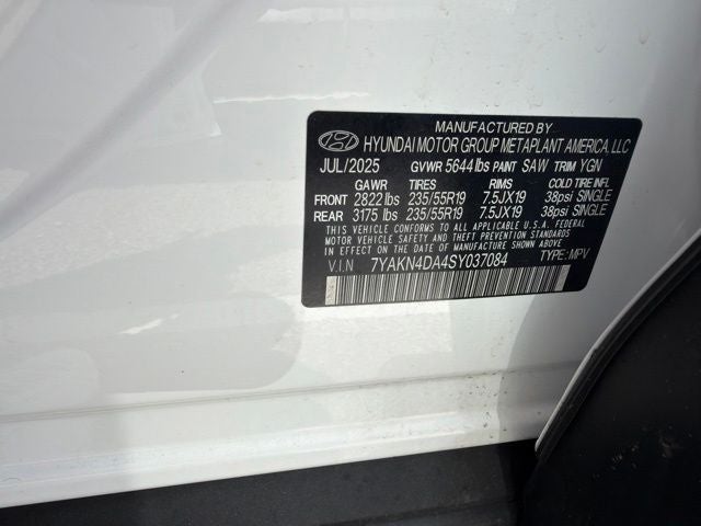 2025 Hyundai IONIQ 5 SEL
