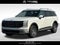 2026 Hyundai PALISADE HYBRID SEL Premium 8 Passenger