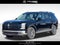 2027 Hyundai PALISADE HYBRID Blue SEL 7 Passenger