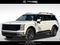 2027 Hyundai PALISADE SEL 7 Passenger